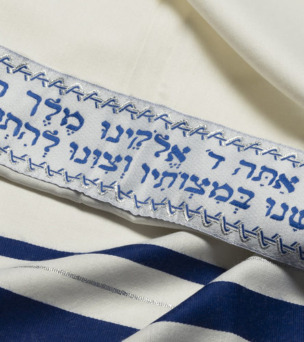 טלית גדול מצמר בצבע כחול כסף