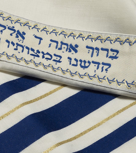 טלית אקרילן כחול זהב