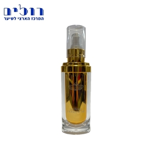סרום פשתן איציק קוסמטיקס - izik cosmetics