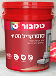 סופרקריל מט+ טמבור 18 ליטר