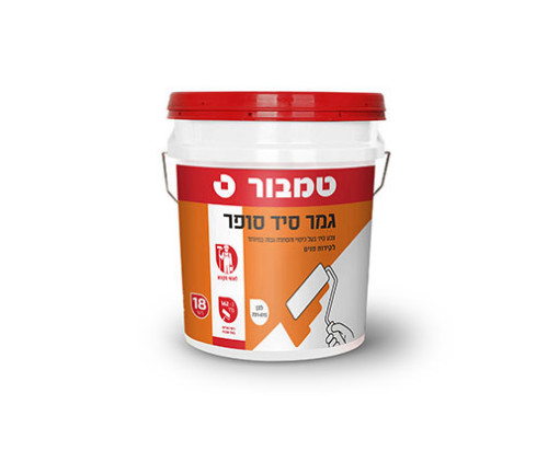 גמר סיד סופר טמבור 18 ליטר
