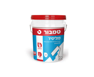 פוליסיד טמבור 18 ליטר