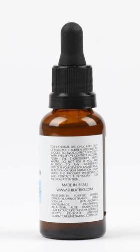 מולטי  ליפטינג סרום MULTY LIFTING SERUM