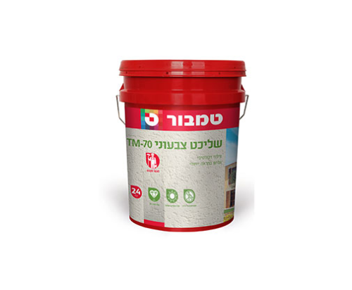 שליכט אקרילי צבעוני TM70 גרייני טמבור 24 ק