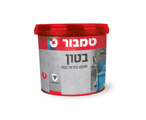 אפקט בטון טמבור 3 ליטר BE