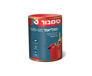 פוליאור על בסיס ממס 3/4 ליטר