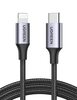 כבל טעינה UGREEN USB C to Lightning 60759 MFI