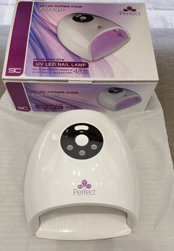מנורה משולבת 48 וואט UV LED PREMIUM
