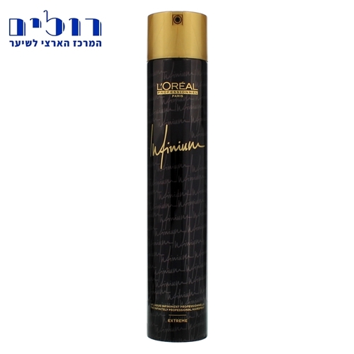 ספריי חזק היפואלגני לוראל אינפיניום - LOREAL PROFESSIONAL INFINIUM (3 OF 3)