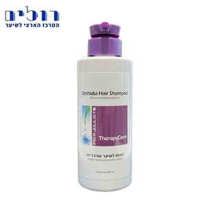 שמפו אורכדיאה פייר גולייט - PIER JOULIET ORCHIDIA SHAMPOO 500ml