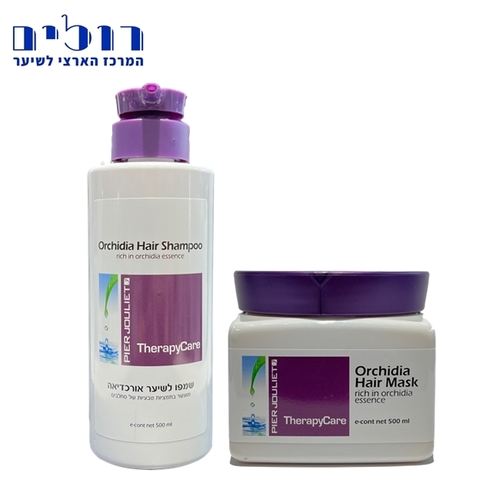 סט שמפו ומסכה אורכידיה פייר גולייט - PIER JOULIET ORCHIDIA MASK & SHAMPOO KIT