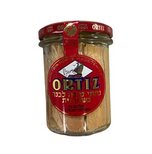 נתחי טונה לבנה בשמן זית