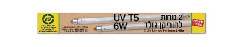 סט נורות T5 UV-6W 