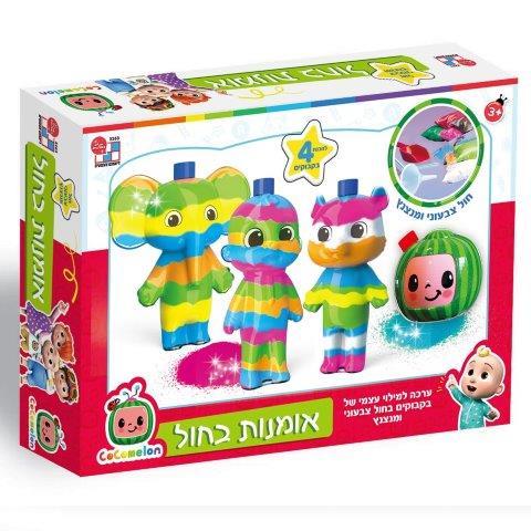 אומנות בחול קוקומלון - דיאמנט
