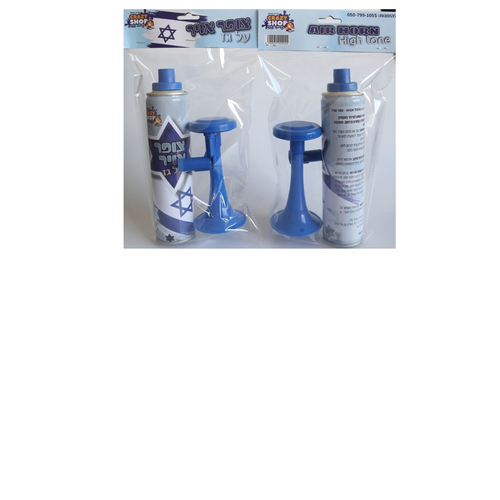 זמבורה גז דגל ישראל