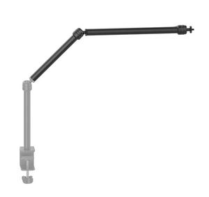 זרוע מפרקית ulanzi 2676 ls06 vijim extension arm