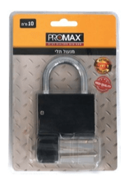 מנעול תליה לרתק 13 בבליסטר