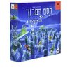 קסם המבוך - הקוביה