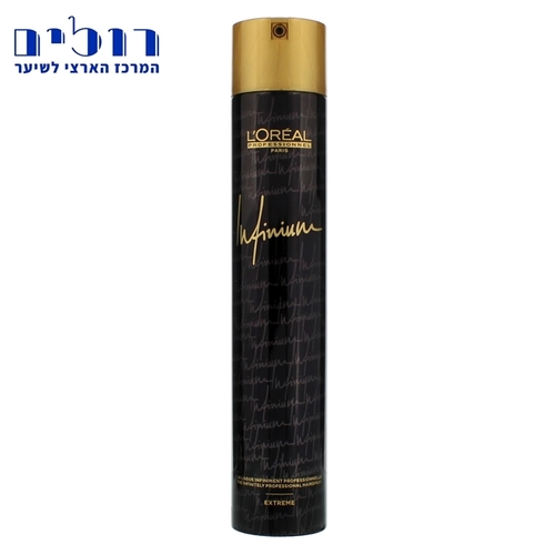 ספריי לוראל אינפיניום (חוזק מירבי) - LOREAL PROFESSIONAL INFINIUM EXTREME