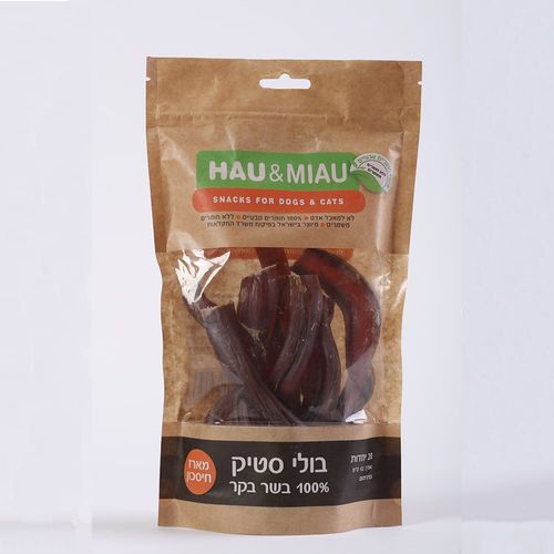 בולי סטיק מארז חיסכון 20 יחידות האו ומיאו לכלב חטיף לעיסה טבעי