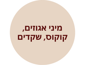 00d9b53952fcce92df97fbfe5ce17e55