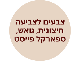 45e5568bc5f9690492aacdb70d27335c