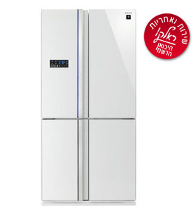 מקרר Sharp SJR8812 יבואן רשמי