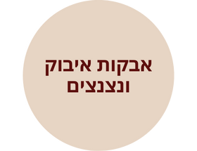 0ca13ade7599ccc86f2e5971ddabc5d4