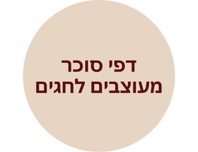 0ff5e46897f00c4ac6fe69c0edba5c69