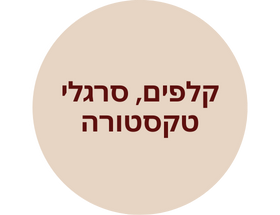Bc5b5eea454aa99b895530364b782aa0