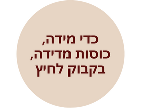 1a91161f2cdfb345fce480b4b6b459bb