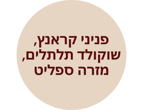 D90b8867ee7dad49e28e19239084cb07