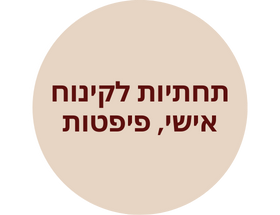 1720864bcb3c86f788e0fcd183d295f9