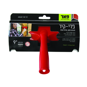 פד גדול לצביעה פדיקיר "9