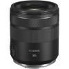 עדשה Canon RF 85mm f/2 Macro IS STM יד שניה