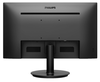 מסך מחשב PHILIPS 241V8LA 23.8" LED יבואן רשמי!