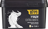 אקווניר 5 ליטר EXTRA WHITE