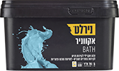אקווניר 5 ליטר BATH