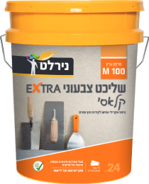 שליכט צבעוני EXTRA קלאסי M100 לבן + בסיס A/B
