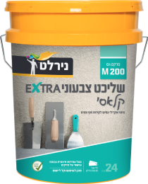 שליכט צבעוני EXTRA קלאסי M200 לבן + בסיס A/B