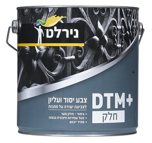 DTM+ חלק 4.5 ליטר
