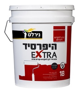 היפרסיד 18 ליטר EXTRA