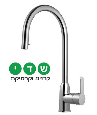 חמת ברז מטבח נשלף סדרת קליר דגם 305368 כרום מבריק