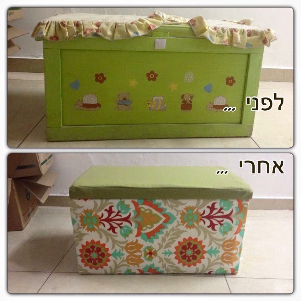 עיטוף ארגזים 