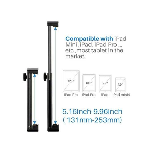 תופסן לטאבלט ulanzi 0685 u-pad pro metal ipad tripod mount