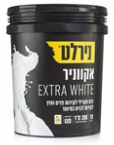 אקווניר 18 ליטר EXTRA WHITE