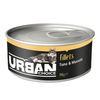 אורבן צ'ויס פילה טונה עם מולים 70 גרם Urban Choice
