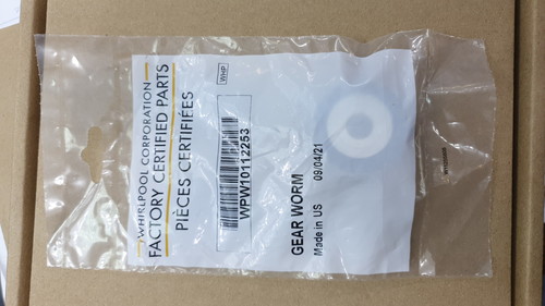 גלגל שיניים מקורי לגיר מיקסר קיצ'נאייד Kitchenaid Worm Gear W10112253 