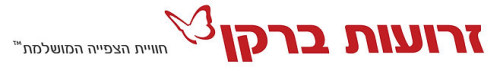  עגלה ברקן עם אפשרות הטייה וכוונון גובה למסכים 13 - 65 אינץ' דגם SW310H
