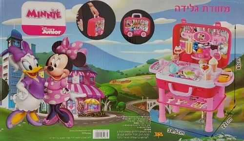 חנות גלידה ניידת לילדים מאוחסנת בתיק יד על גלגלים בעיצוב מיני מאוס, כולל מגוון אביזרי משחק